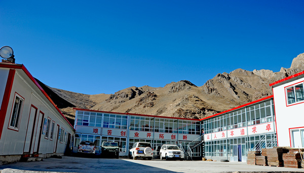 情系青海，引領(lǐng)銅鑫“謀大計(jì)”