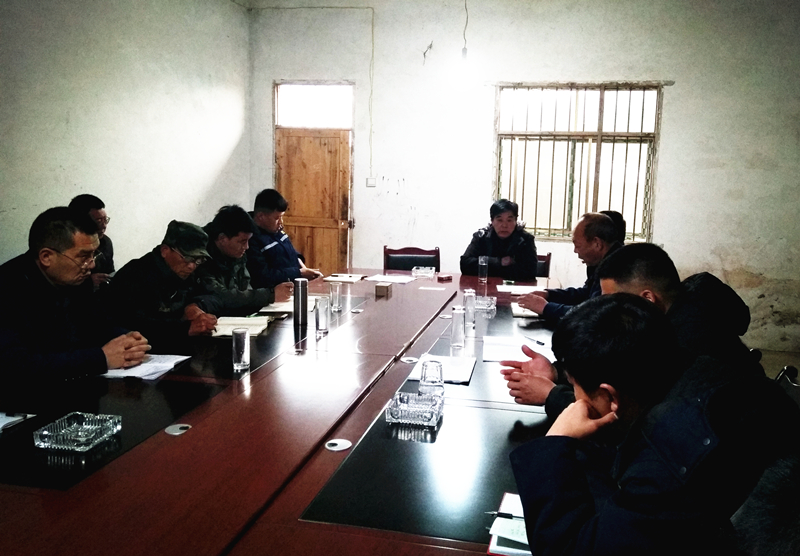 謀布局，共商發(fā)展大計