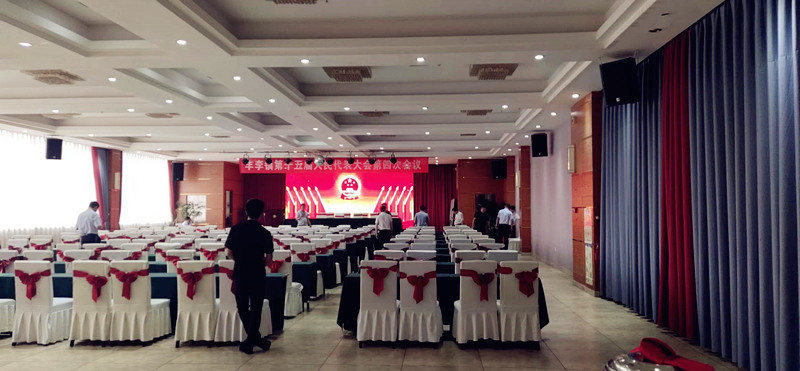 團結(jié)進取，爭創(chuàng)效益