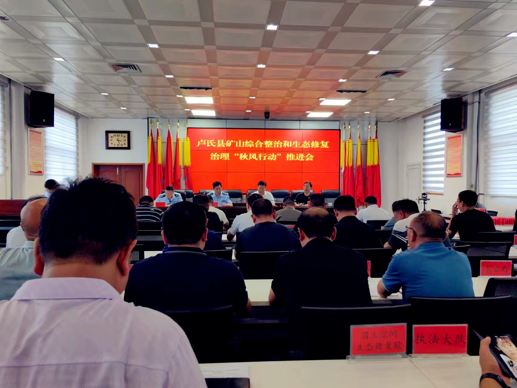 修復(fù)礦山生態(tài)  重塑綠水青山——盧氏中科礦山生態(tài)修復(fù)治理記實(shí)