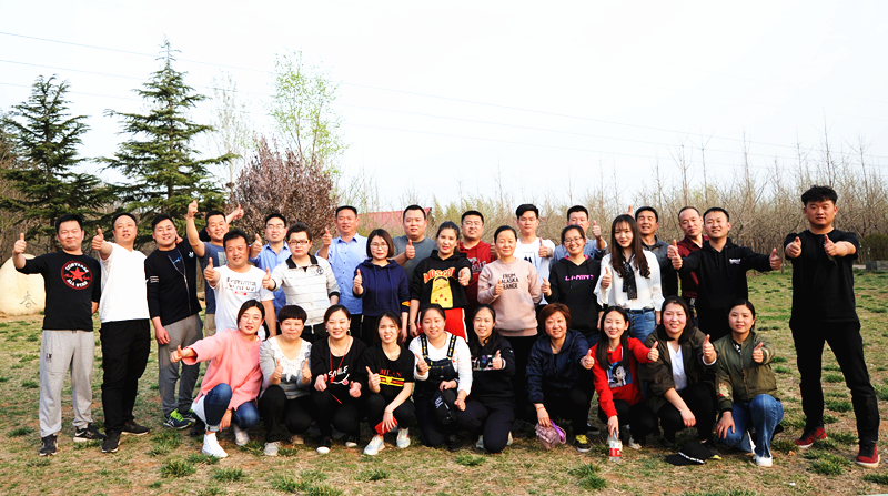 走！撒歡兒去，一起嗨起來——開元集團(tuán)舉行戶外活動