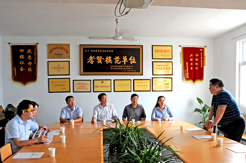 愛(ài)心不止，為善最樂(lè)——開(kāi)元集團(tuán)又雙叒叕施善舉